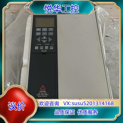 VLT5003PT5C20STR3D0F00A00C1全新未议价