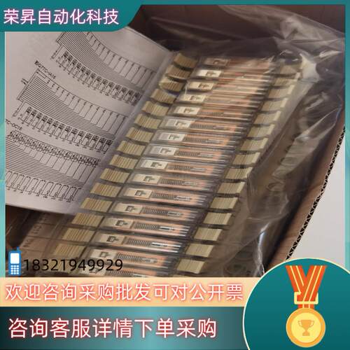 现货G7TC-OC16继电器模块