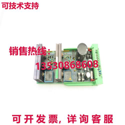Lenze 4033.3002.4D Muller Martini Electronic AG 逻辑控制器电