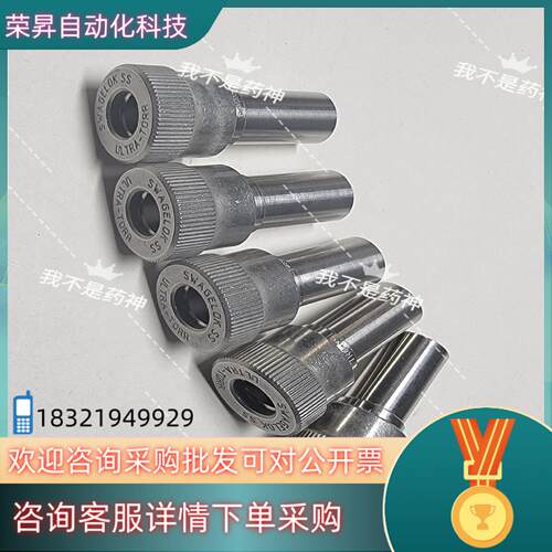 现货世伟洛克SS-6-UT-A-8BT不锈钢 Ultra-Tor