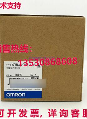 原装供应原装供应CPM1A-20T-A-V1 CPU 控制器