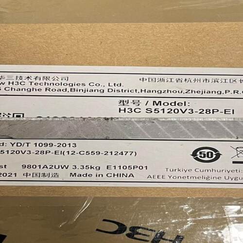 华三 h3c  s5120v3-28p-ei 带挂耳和电源线