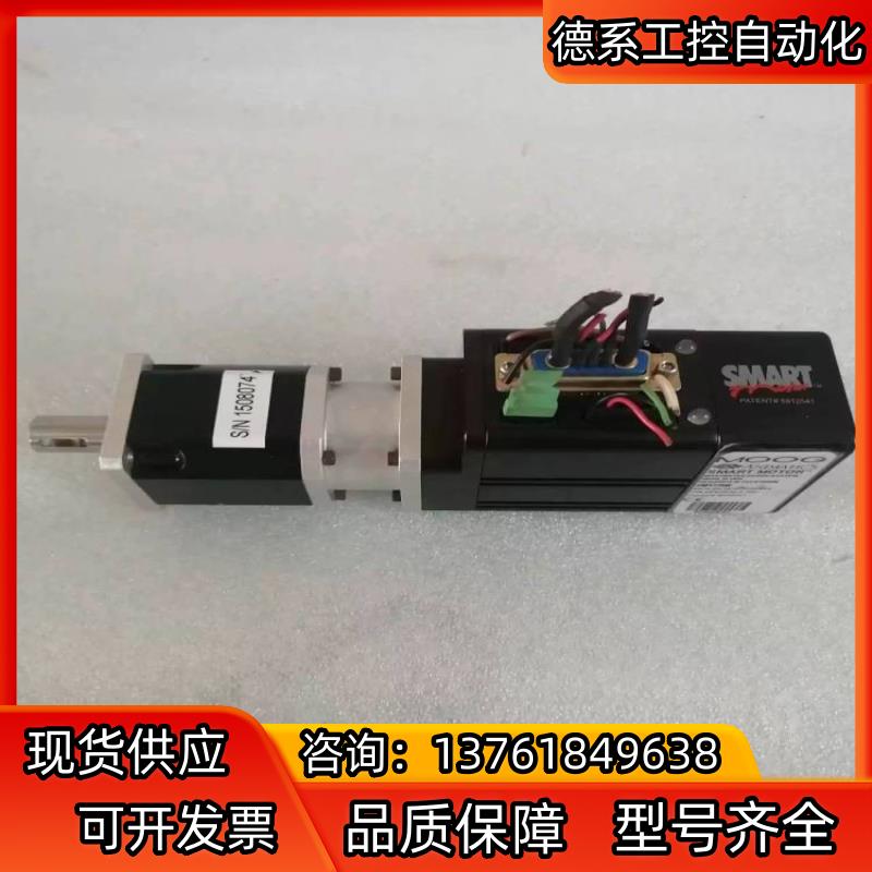SM1720M  MOOG 穆格 伺服电机 设备现货实拍