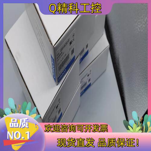 现货G9SX-BC202-RT
