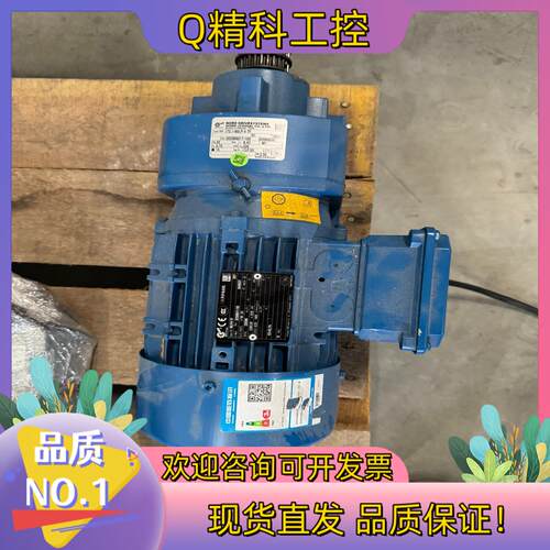 现货德国诺德电机成色可以80LP/4 TF需