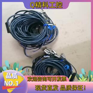 现货E2EC 功 C2R5C1接近开关原装