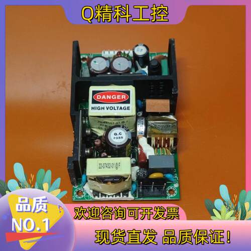 现货SINPRO SBU120-102（4700）