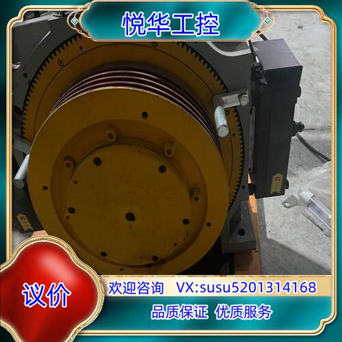 康力曳引机：KGT-T。全新。就。康力制动器，BLB议价