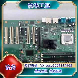 现货 aFujitsu company L议价 PFU