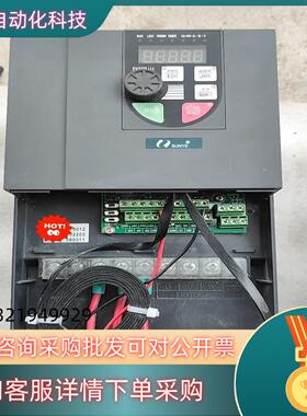 现货日业CM210-4T011B正常