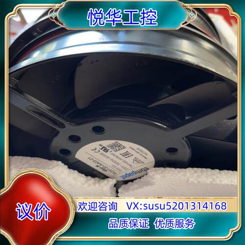 w2s130-aa03-01 全新原装风机议价