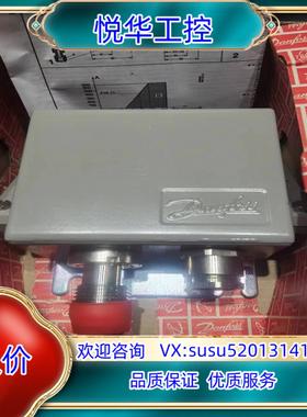 Danfoss丹佛斯压力传感器变送器 084G2107 0-议价