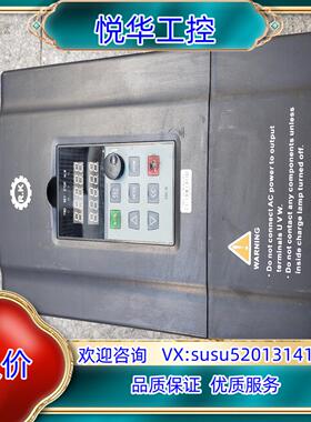 原装变频器330  K0150G3，15kw/18.5kw议