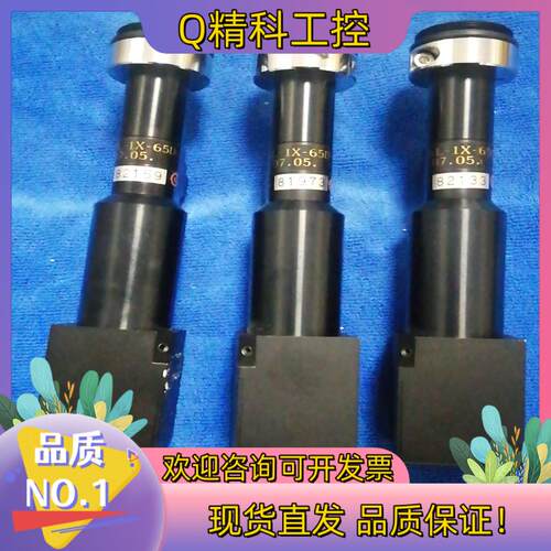 现货视觉系统 FVL-1X-65D-C 工业 远心镜头
