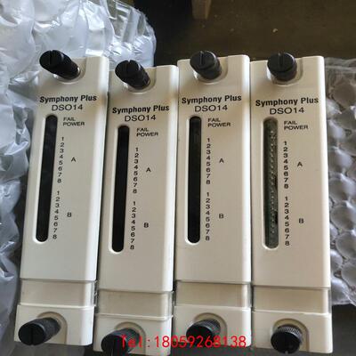 【非标价】贝利DCS模块，SPDSO14有4张