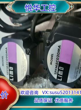 东方电机  SPFM8C090MA          1个议价