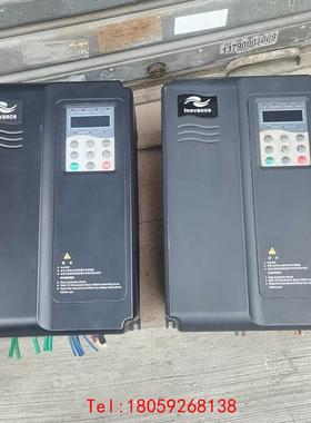 【非标价】汇川变频器MD330NT7.5GB