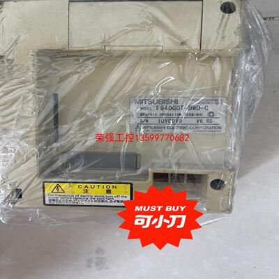 【荣强工控】三菱触摸屏 F940GOT-BWD-C 功能完好