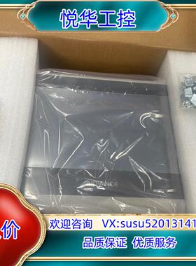 全新原装汇川 触摸屏 l T7100E 议价