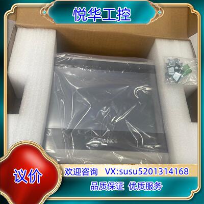 全新原装汇川 触摸屏 l T7100E 议价