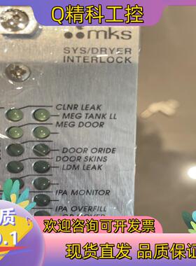 现货mks 0190-27910 Rev 02 的老