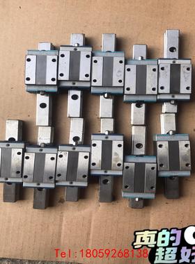 【非标价】台湾STAF15导轨。