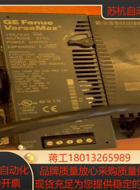 IC200CPUE05-EH,已测试IC200CPUE05