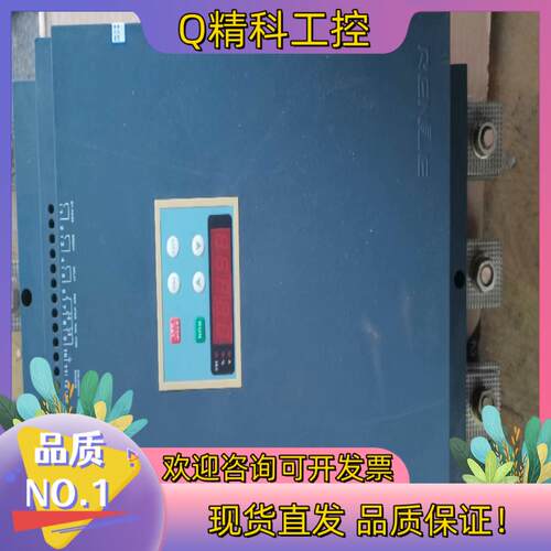 现货雷诺尔软启动器JJR2132KW点“