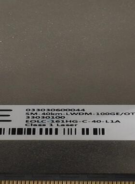出售中兴100g40km光模块 033030600044