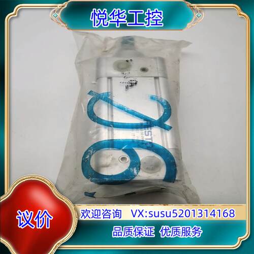 DNC-63-50-PPV-A 163403全新原装FEST议价