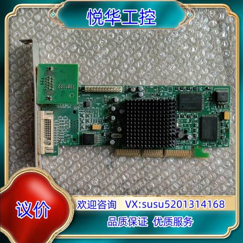 matrox迈创F7012-03 REV A议价