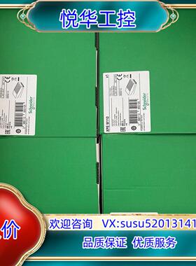 原装正品 XPEM110  XPE- M111、XPE议价