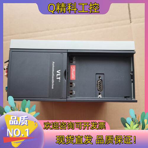现货丹佛斯301系列FC-301P1K1T4E20H变频器1.