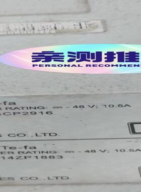 RRU3168-fa,RRU3158直流DRRU3168