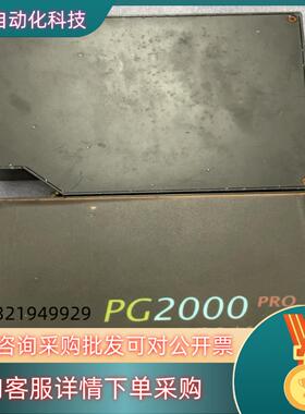 现货PG2000 PRO 复享光纤光谱仪 原装 便宜处理 成