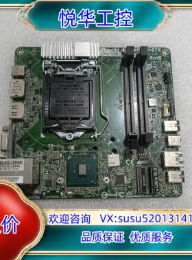 华擎 H110M-STX  迷你主板议价