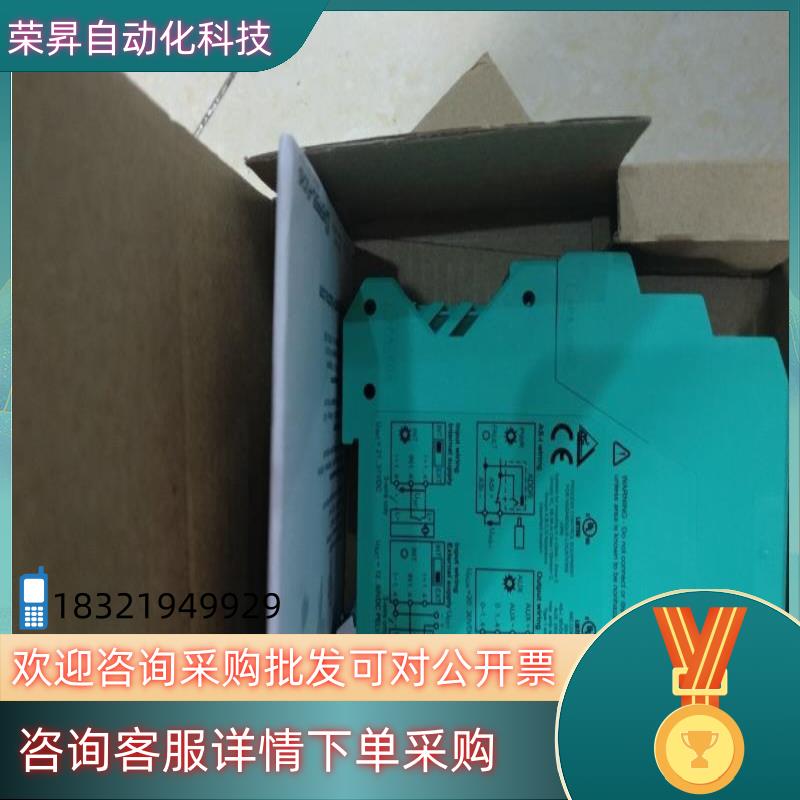 现货全新原装倍加福安全栅VBA-4E4A-KE-ZEJQ/E