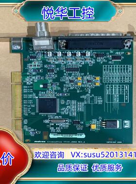 MATROX 迈创 Y7141-0002 CRONOSPLU议价