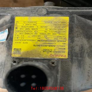 0033 B075 拆机线圈 器 A06B 无编码 包好 非标价