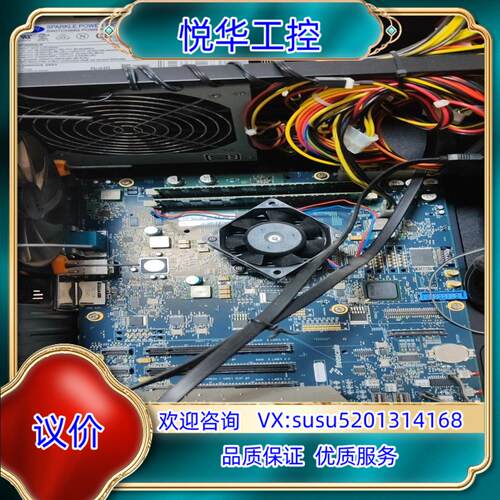 飞思卡尔freescale  P4080ds EXPEDIT议价