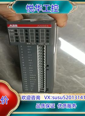 ABB  AX561现货，功能正常使用，，议价