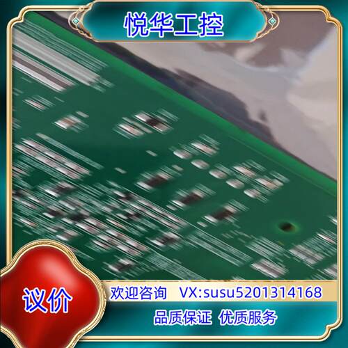 电梯主板P203768B000G03原装全新议价