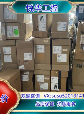 全新 ABB580 15kw 18.5 22kw ACS58议价