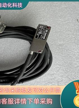 现货RSF ELEKTRONIk 1185835-01 的老