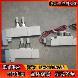 SY5320 5ZD1 SMC电磁阀SY5230