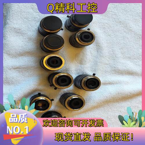 现货M5018-MP2康标达50mm工业镜头新机上拆的冲新成色