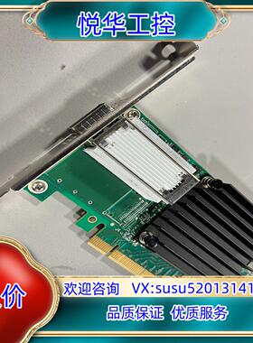 Mellanox CX415A-40/56g MCX455A议价