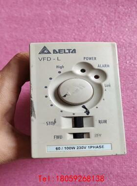 【非标价】台达VFD001L21A，220V100W变频器