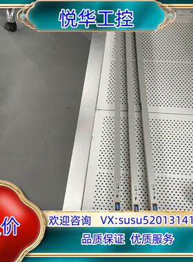 SIMCOion思美高MEB，7KV，总长115cm议价