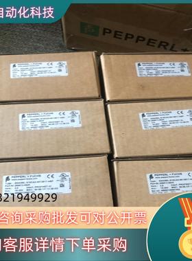 现货ENA58IL-S10CA5-0013B17-ABP  倍加